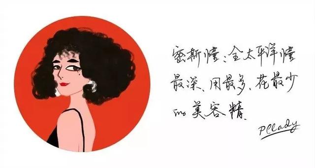 保湿也有南北之分？6款保湿面霜大横评