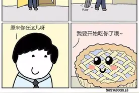 四格小漫画，每幅都隐藏笑点图片