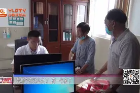 仪陇首届名医郭志民：仁心仁术　追求卓越图片