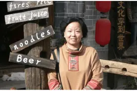 方方对武汉日记争议作出了回应：骂我的人很幼稚图片