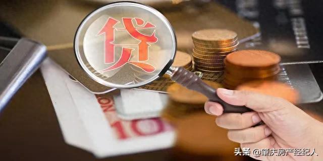 拍拍贷逾期三年还能上征信嘛，养征信的方法 配图05