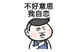 面试字节跳动，我被面试官狂怼全过程！图片