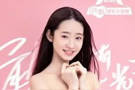 我们果然失去了一个未来的舞蹈家——张艺凡，你终究辜负了扬扬图片
