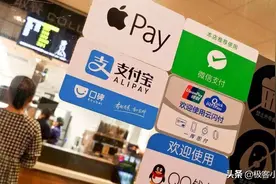 快看你的支付宝年度账单，12张彩蛋有意思，终于不用“比惨了”图片