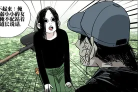 一人之下：宝儿姐下跪自称弱女子，王也加入张楚岚的护宝小队图片