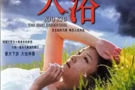 陈冲电影《天浴》当年在国内冰冻三尺，在国外火似骄阳，却是为何图片