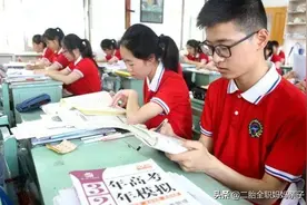 距离高考只有7天，5.3亿人围观的“北大附中的一天”，“翻车”了图片