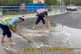 身边警事 | 交警赤脚的样子真帅图片