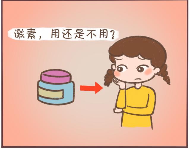 湿疹反复发作瘙痒难耐，医生提醒：不妨试试这个方法