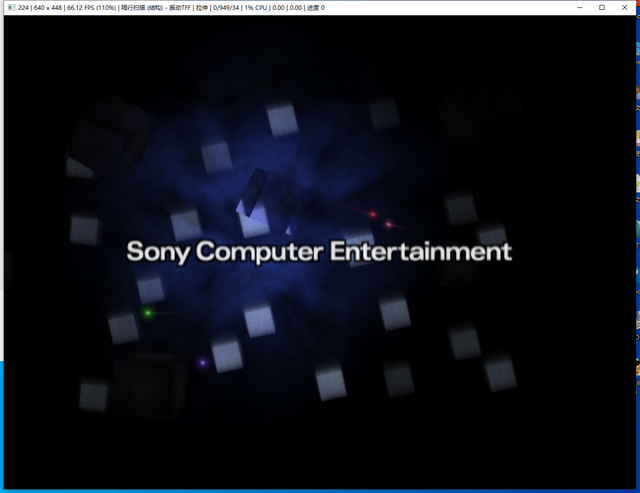 游戏教程-如何用PS模拟器在电脑上畅玩奥特曼进化格斗3