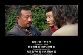 联想被骂，反映了什么？柳传志委屈吗？图片
