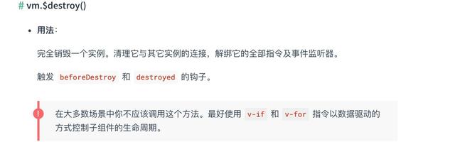 吃透 Vue 项目开发实践｜16个方面深入前端工程化开发技巧【下】
