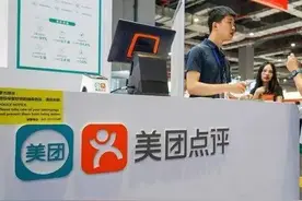 Java开发5年，四面美团（多线程+JVM+数据库），终拿offer！图片