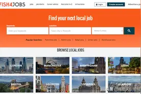 在英国找工作：本地人才知道的7大途径和33个求职网站图片