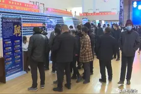 齐齐哈尔市泰来县举办招商引资企业千人招聘大会图片