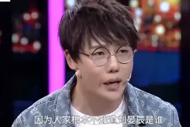 被骂娘娘腔，还清100万解约费，这位我型我秀冠军现在怎么样了图片