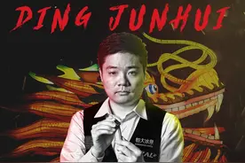 英锦赛中国之夜：鲁宁大爆发，小钢炮哑火常冰玉，周跃龙大胜球王图片