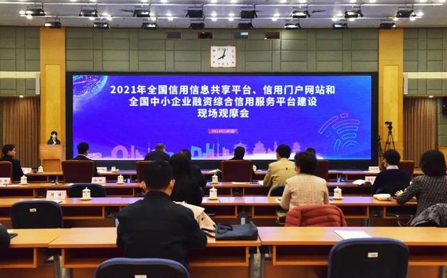 佳木斯市喜获全国2021年度市级“特色平台网站”荣誉称号