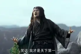 金庸笔下那些可爱又迷人的反派角色图片