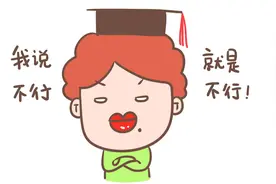 新东方转型培训父母，我的建议是五个字图片