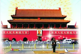 《我爱北京天安门》走红50年，词作者当时才13岁，后来怎么样了？图片