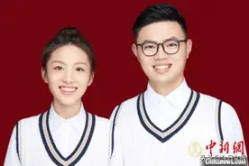 战役归来后团聚，“玻璃之吻”主角结婚啦，他们隔空比心图片
