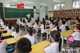 【复兴教体】阳春小学开展“中华民族一家亲，同心共筑中国梦”主题活动图片