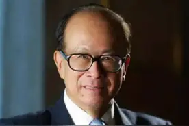 李嘉诚再现“新预言”，10年后，有3类小区将成为城市“贫民窟”图片