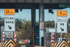 8省市下调高速费，小幅波动会影响运输人收入吗？图片