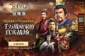 成立独立事业群，阿里游戏翻身把歌唱图片