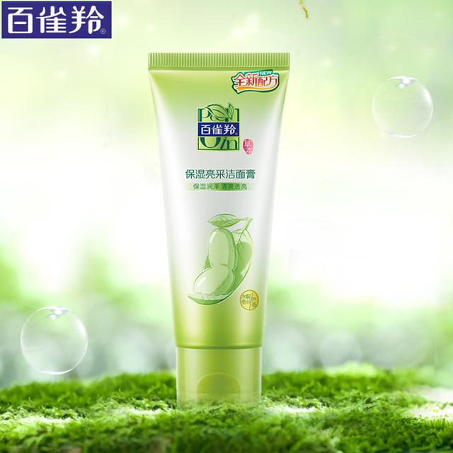 杩欎簺娲楅潰濂惰Е鎰熺粏鑵绘俯娑︼紝鏌斿拰鍑€鍖栫毊鑲わ紝浠よ倢鑲ゅ共鍑€娓呯埥鑸掗€? onerror=