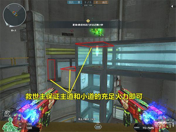 《穿越火线》夜幕追击通关路线详解
