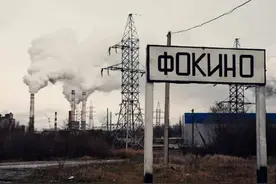苏联绝密！被铁丝网包围的十几座城市，甚至在地图上都找不到图片