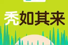 头发一掉一大把！产后脱发会秃吗？这样做，还有救图片