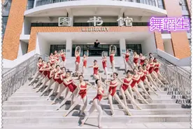 有种“差距”叫毕业照，躲过舞蹈生和警校生，看到幼师：笑到喷饭图片