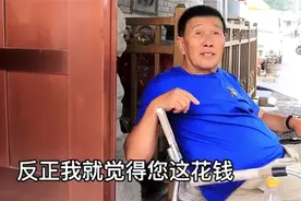 北京大爷晒27㎡胡同房，空间不大装修超讲究！网友：满屋红木真牛图片