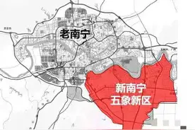 南宁90%以上的楼盘降价，居然有“顶风作案”的涨价盘，什么来头图片