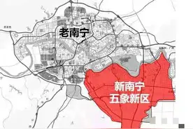 南宁90%以上的楼盘降价，居然有“顶风作案”的涨价盘，什么来头图片