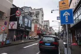 注意！浦东这两条道路已改成单行道，逆行扣3分，罚200图片