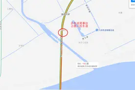 11月21日17:40南京路况，栖霞山长江大桥出城方向多车追尾，车友请避让图片