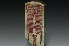 给器物当次翻译图片