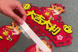 快过年啦，你知道怎么贴对联才不会掉吗？而且不会粘留任何痕迹图片