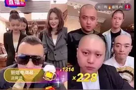 刘二狗PK吊打带刀！二驴提醒散打别锁流量！二驴喊话不跟任何人比图片