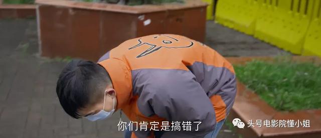 鸡皮疙瘩电影暴风影音 鸡皮疙瘩电影暴风影音