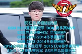 LOL人物篇·Faker大魔王图片