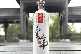 第七届工业设计国际邀请赛结束了，这款“大师兰亭绍兴酒”火了图片