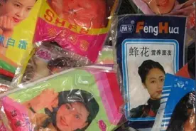 即将消失的老物件，叔叔阿姨认识9个，全认识的只有爷爷奶奶辈图片