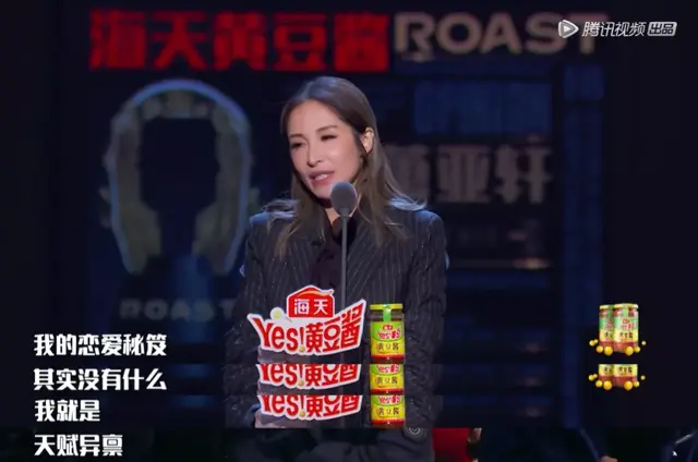 小男友秀恩爱｜如何才能拥有萧亚轩般的快乐？