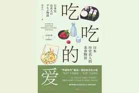 要了解日本，你不能只读《菊与刀》图片