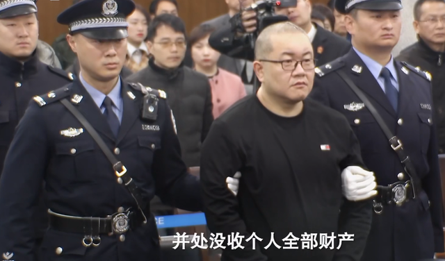 惊动中央的孙小果,判死刑后又活20年,身世背景全曝光太"黑"了